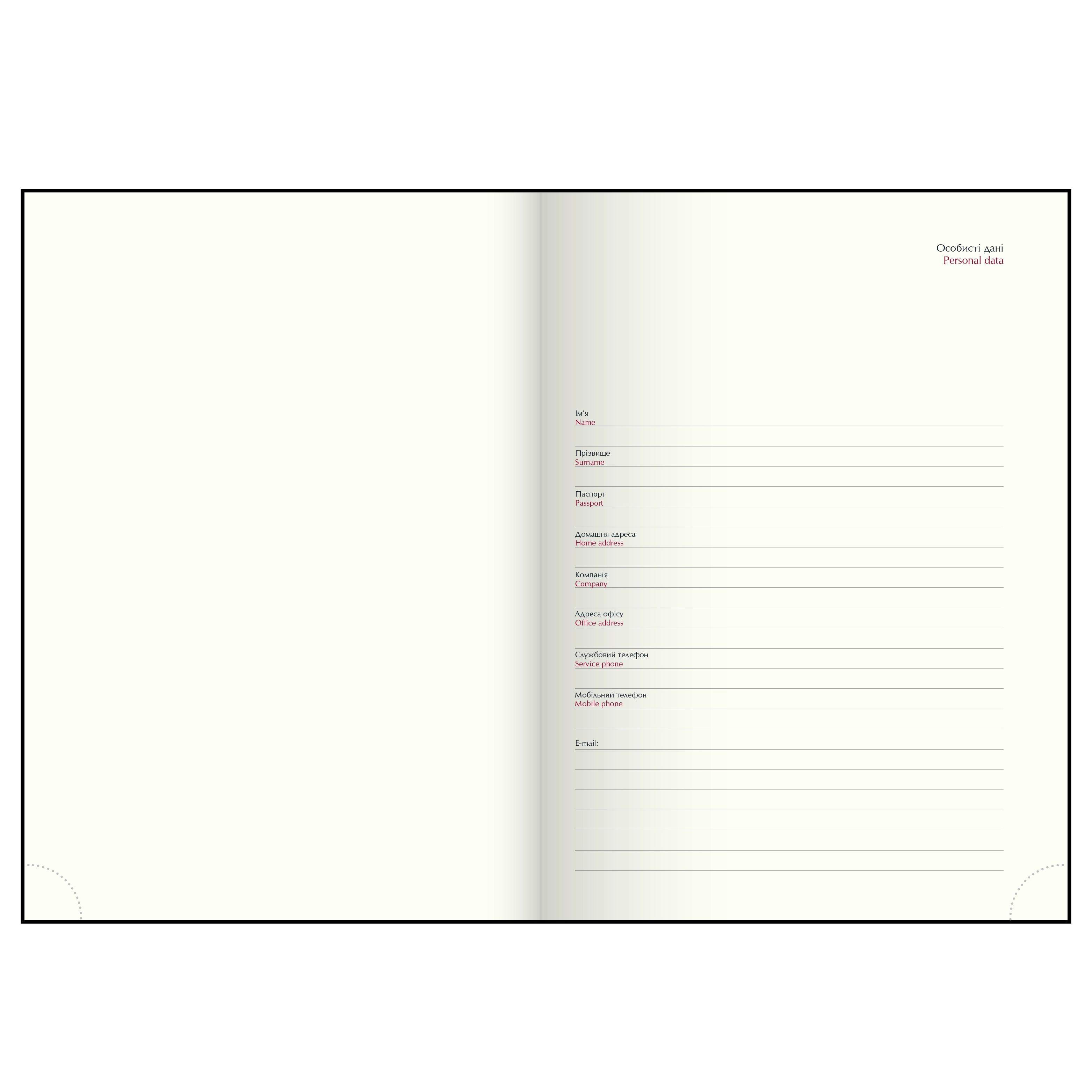 Щоденник недатований А5 Buromax Verona синій 336 сторінок BM.20150-02