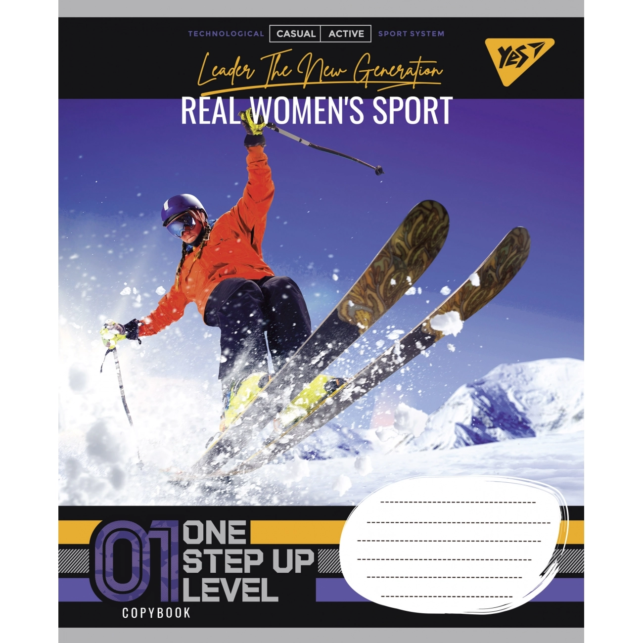 Зошит 18 лін. YES Real sport