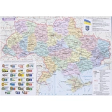 Щоденник н/дат А5 Cambric ЗВ-43 синій