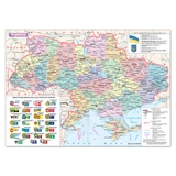 Щоденник н/дат А5 Vienna ЗВ-43 червоний