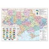 Щоденник н/дат А5 Vienna ЗВ-43 салатовий