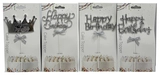 Топпер-3D Happy birthday 20см срібло 90800-4