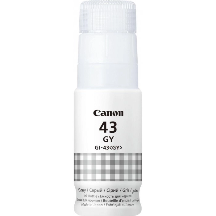 Чорнило Canon GI-43 сіре (4707C001)