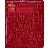 Щоденник шкільний SD1515