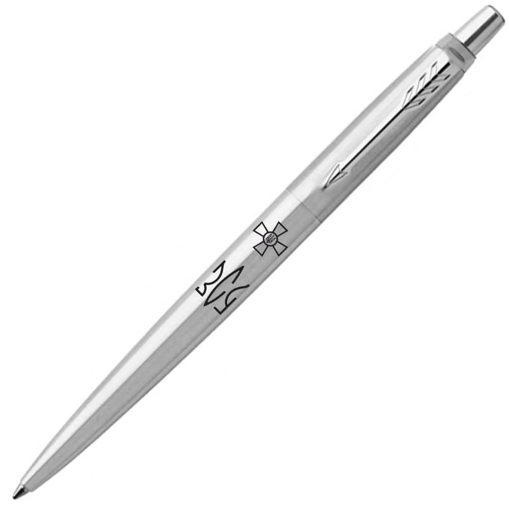 Ручка кулькова Parker Jotter 17 ARMY Емблема ЗСУ Тризуб ЗСУ 16132_W101b