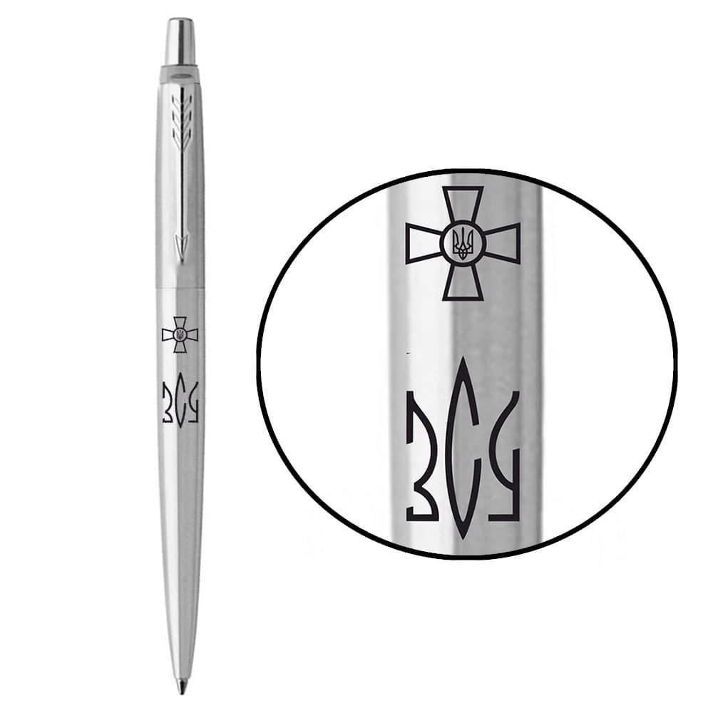 Ручка кулькова Parker Jotter 17 ARMY Емблема ЗСУ Тризуб ЗСУ 16132_W101b