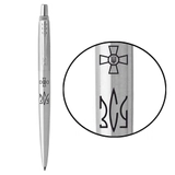 Ручка кулькова Parker Jotter 17 ARMY Емблема ЗСУ Тризуб ЗСУ 16132_W101b