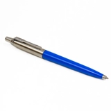 Набір Ручка кулькова Parker Jotter 17 UKRAINE Blue GEL Yellow 15 992_1_3
