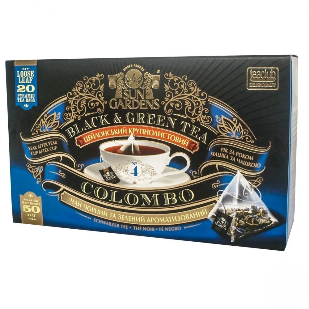 Чай пірамідки чорний і зелений Sun Gardens Colombo Mix 20х3г