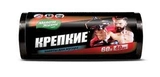 Пекети для сміття МЖ 60л 40шт