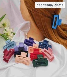 Краб пластиковий Soff матовий прямокутний 4,5см 214244