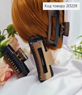 Краб Пластиковий Soff Глянцевий Прямокутний 10см 213229