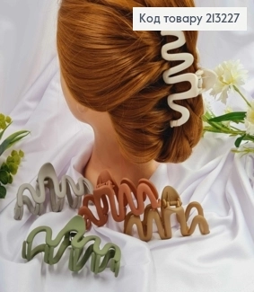 Краб пластиковий Soff матовий хвильки пастель — Біжутерія та аксесуари