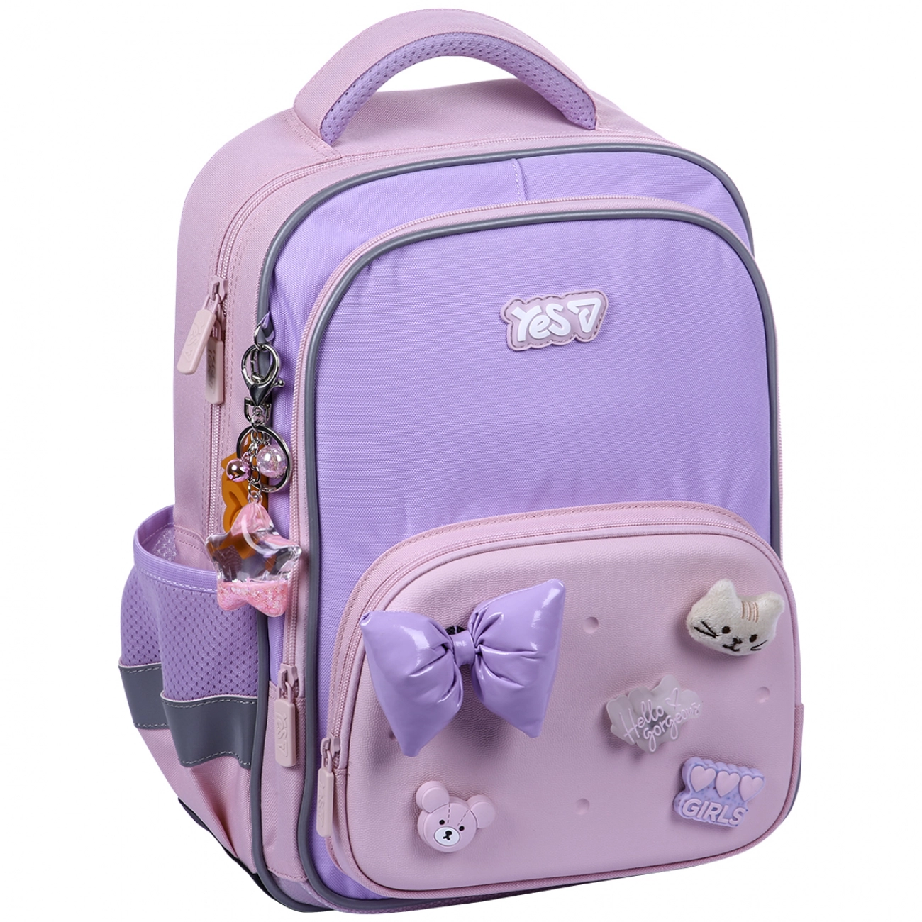 Рюкзак шкільний Yes S-72M Charming 550497