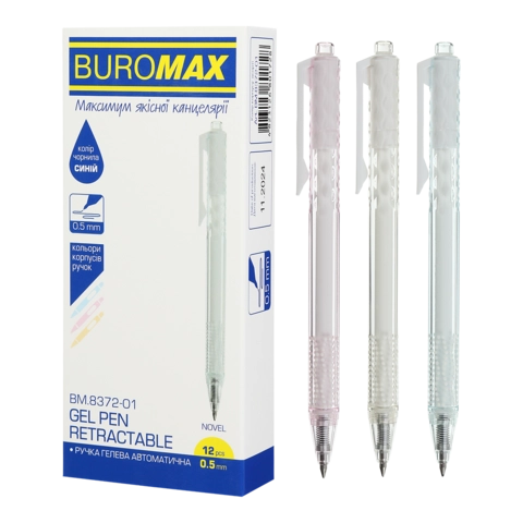 Ручка гелева автоматична Buromax Novel 0,5 мм синя BM.8372-01