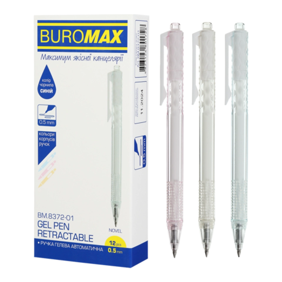 Ручка гелева автоматична Buromax Novel 0,5 мм синя BM.8372-01 — фото 2