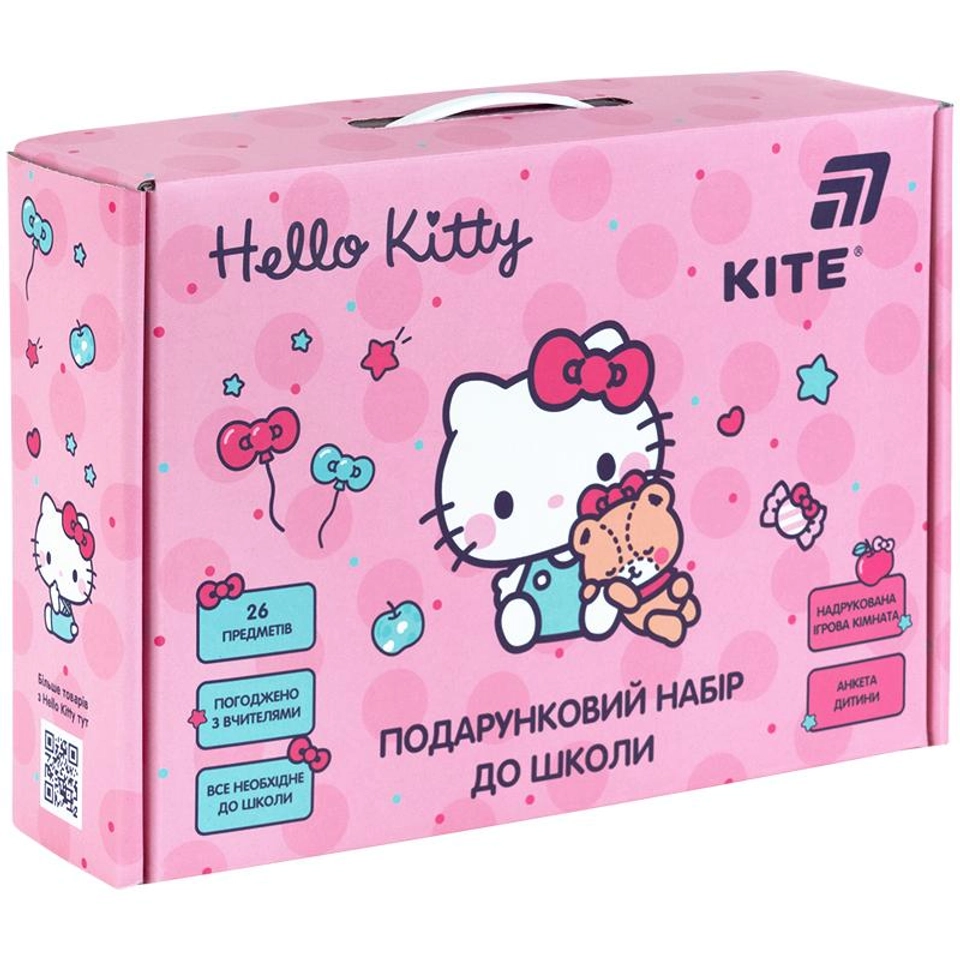 Подарунковий набір до школи Hello Kitty HK26-S01 — 