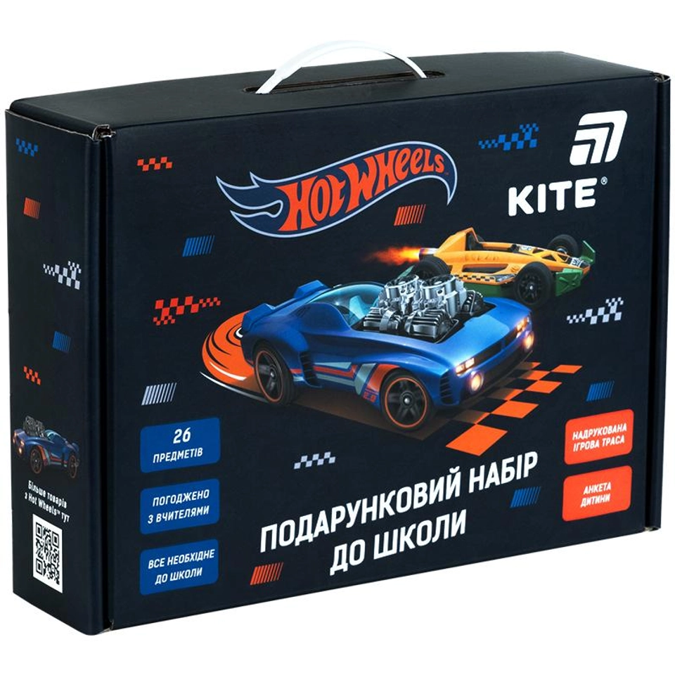 Подарунковий набір до школи Hot Wheels HW26-S01 — 