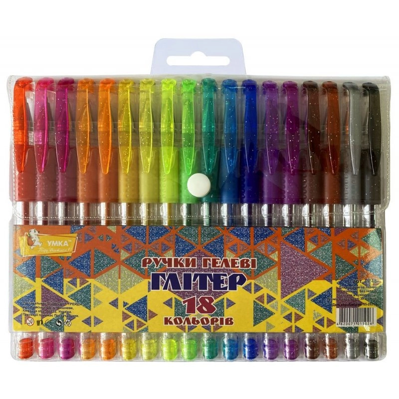 Набір ручок гелевих УМКА Glitter 18 кольорів