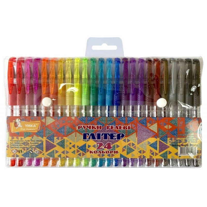 Набір ручок гелевих УМКА Glitter 24 кольори