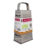 Терка з нержавіючої сталi 4 типи лез Kamille 7203