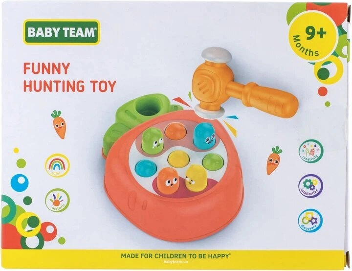 Іграшка Веселе полювання, арт. 8617 — Іграшки