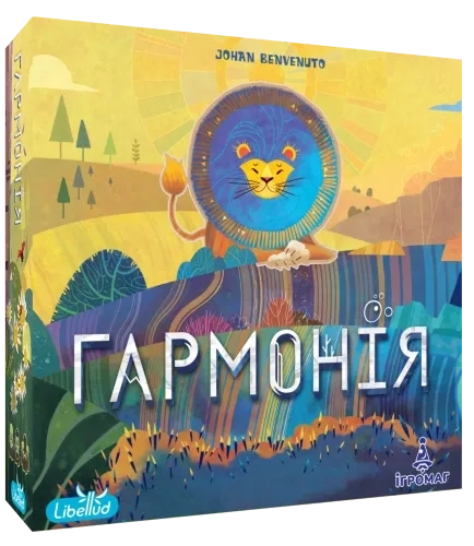 Гра Гармонія Harmonies 1004107