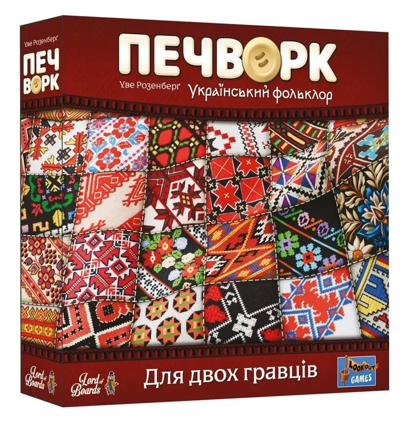 Гра Печворк український фольклор Patchwork 311883