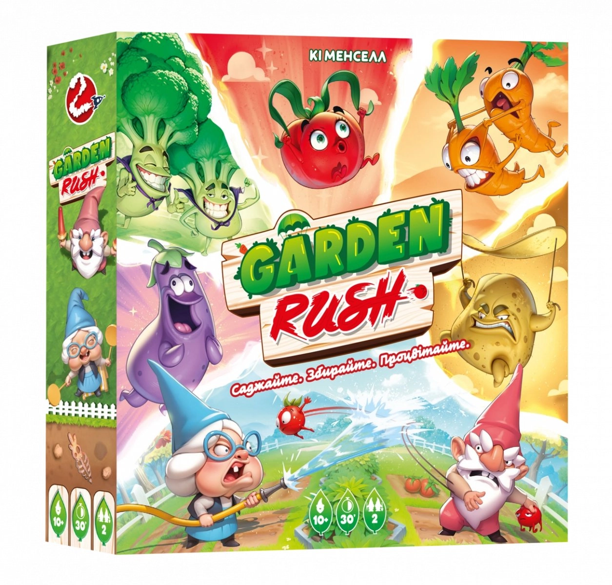 Гра Garden Rush LOB2410UA