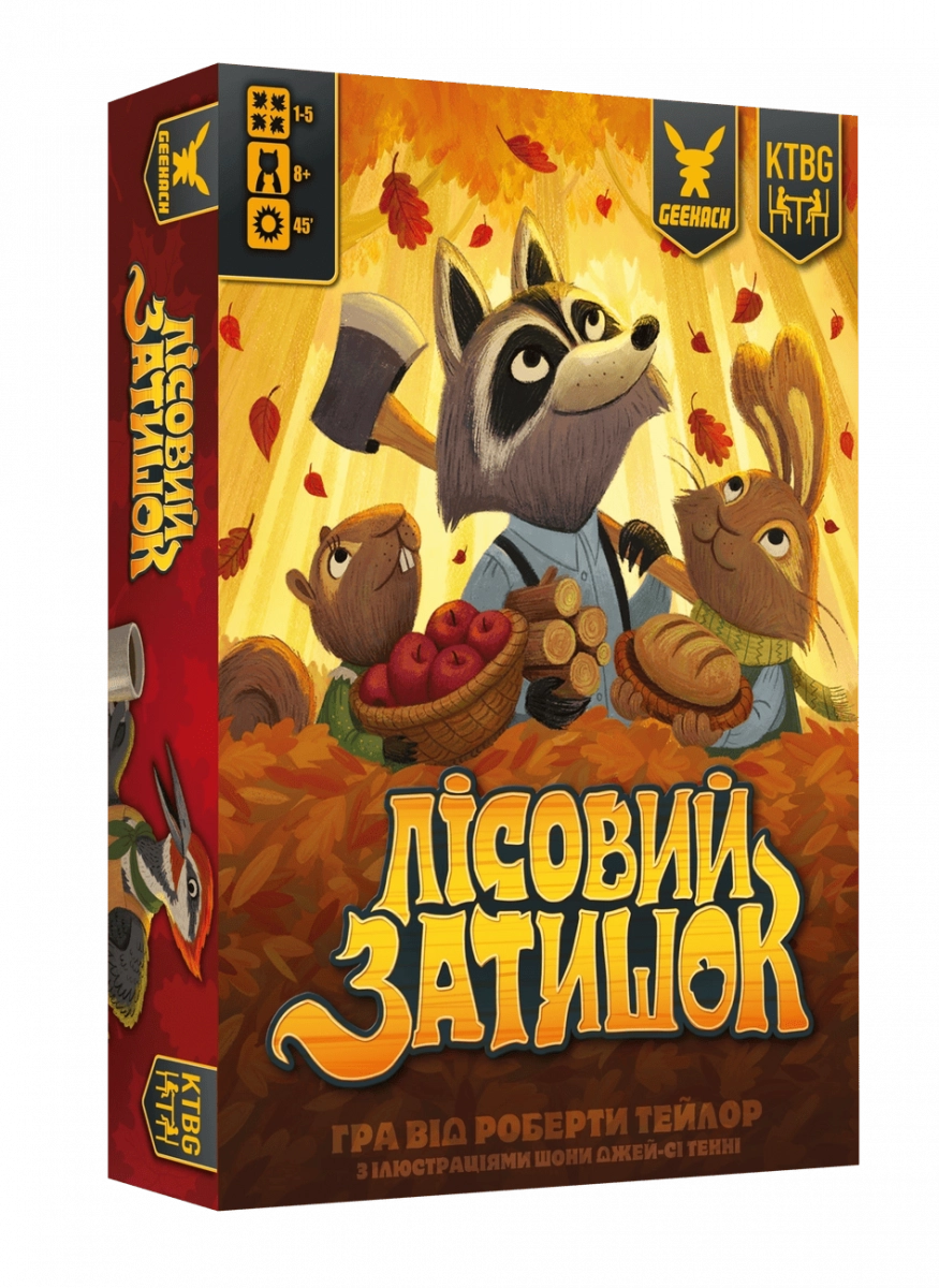 Гра Лісовий затишок Creature Comforts GKCH022CC