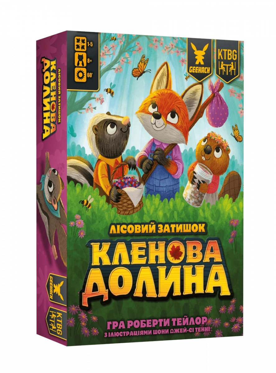 Гра Кленова долина Maple Valley GKCH215mv