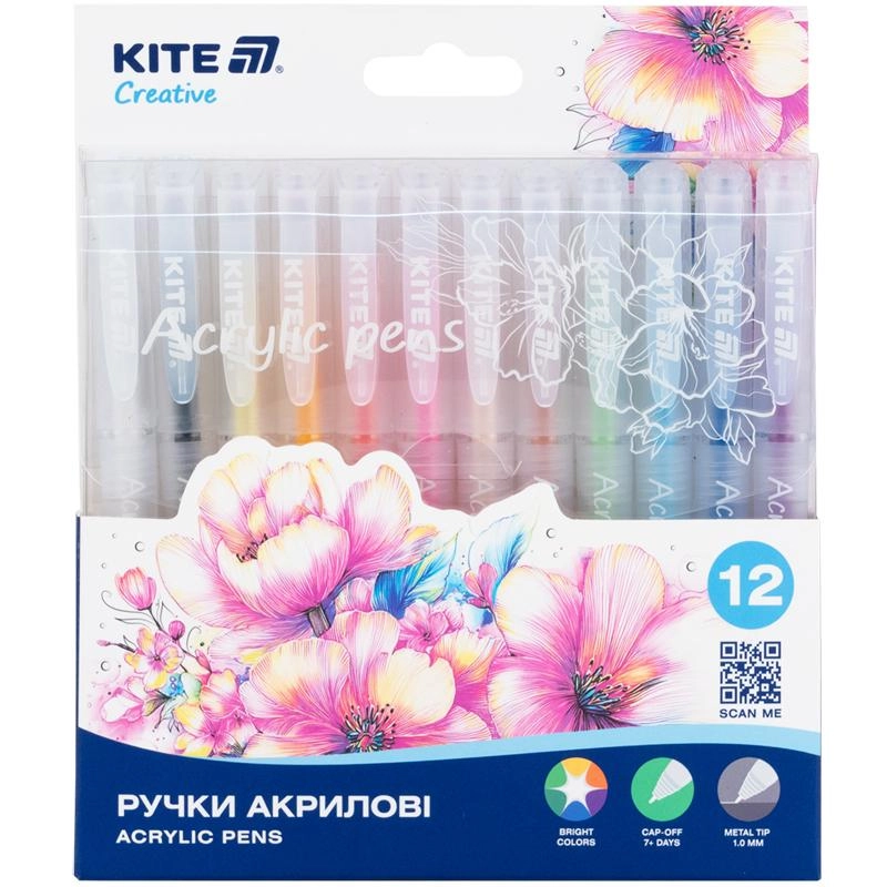 Ручки акрилові 12шт Kite Creative K-1295
