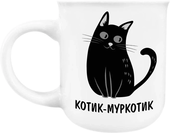 Чашка 210 мл Котик-муркотик фарфор циліндр + коробка Kvarta KV-D-1523