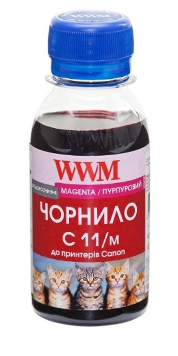 Чорнило WWM для Canon CL-511С/CL-513С/CLI-521M 100г Magenta водорозчинне (C11/M-2) Чорнило WWM для Canon CL-511С/CL-513С/CLI-521M 100г Magenta водорозчинне (C11/M-2)