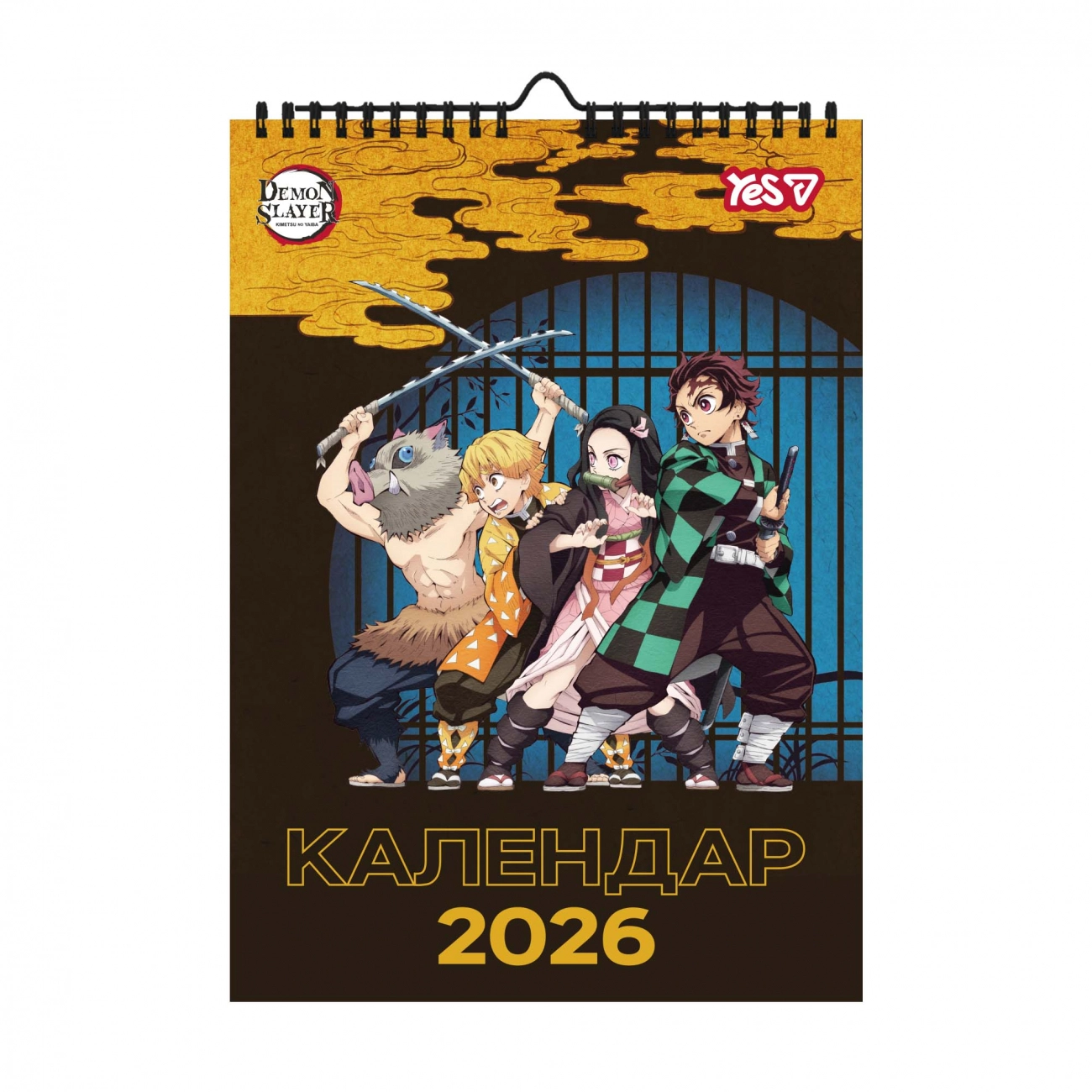 Календар-планер настінний А3 2026 Yes Demon Slayer 270275 Календар-планер настінний А3 2026 Yes Demon Slayer 270275