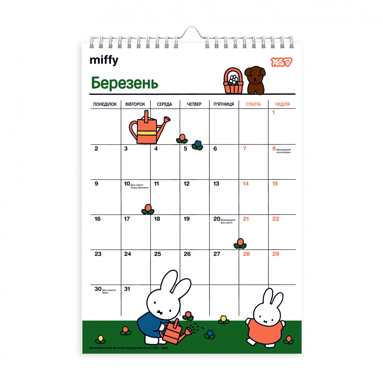 Календар-планер настінний А3 2026 Yes Miffi 270272