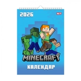 Календар-планер настінний А3 2026 Yes Minecraft 270270