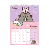 Календар-планер настінний А3 2026 Yes Pusheen 270269