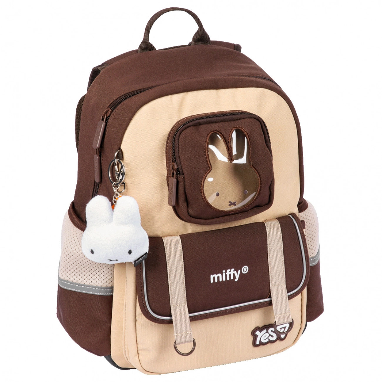 Рюкзак шкільний Yes S-104S Miffy Bunny 550258