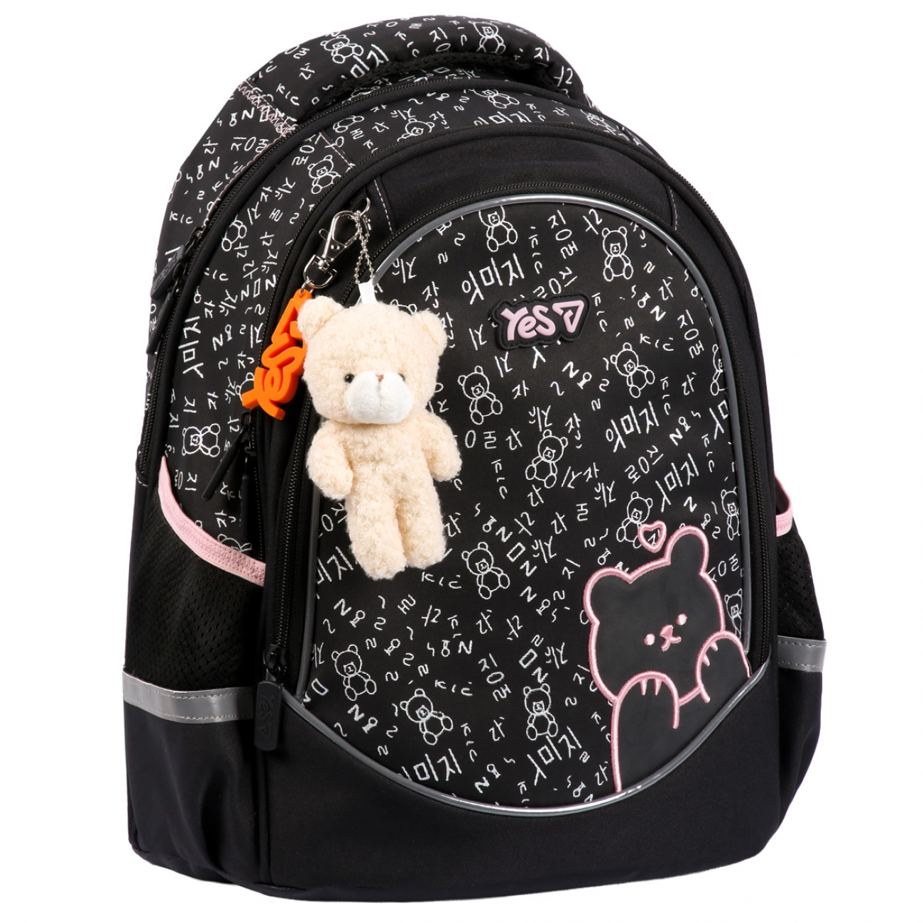 Рюкзак шкільний Yes S-116S Bear Rules 550378