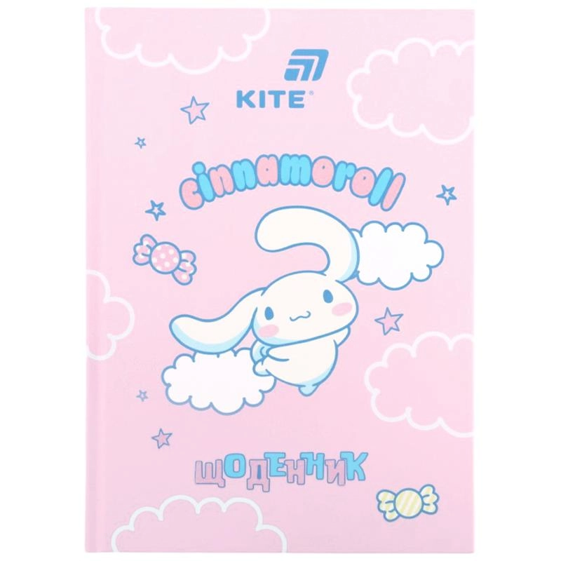 Щоденник шкільний Kite тверда обкладинка CR26-262 Щоденник шкільний Kite тверда обкладинка CR26-262