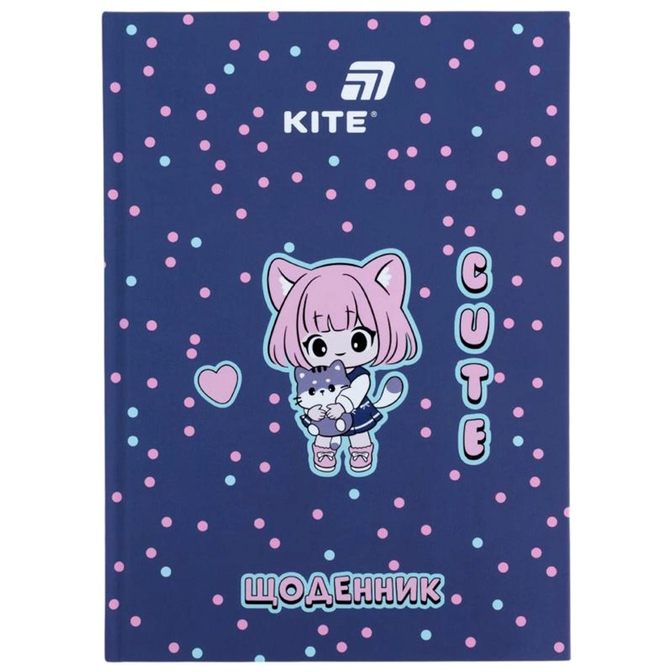 Щоденник шкільний Kite тверда обкладинка Cuteness K26-262-1 — фото 2
