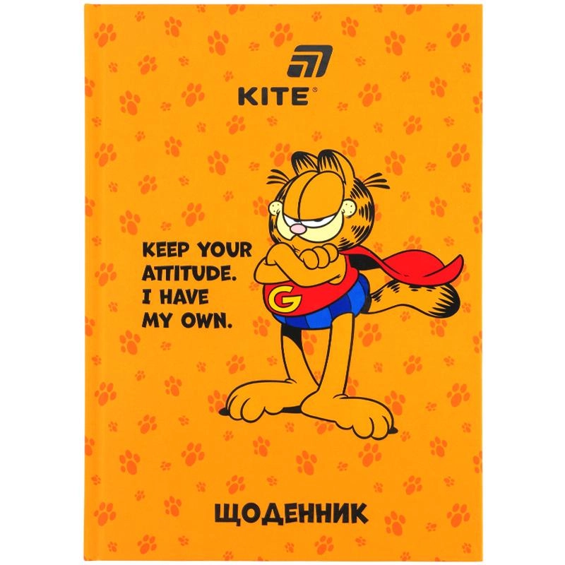 Щоденник шкільний Kite тверда обкладинка GF26-262