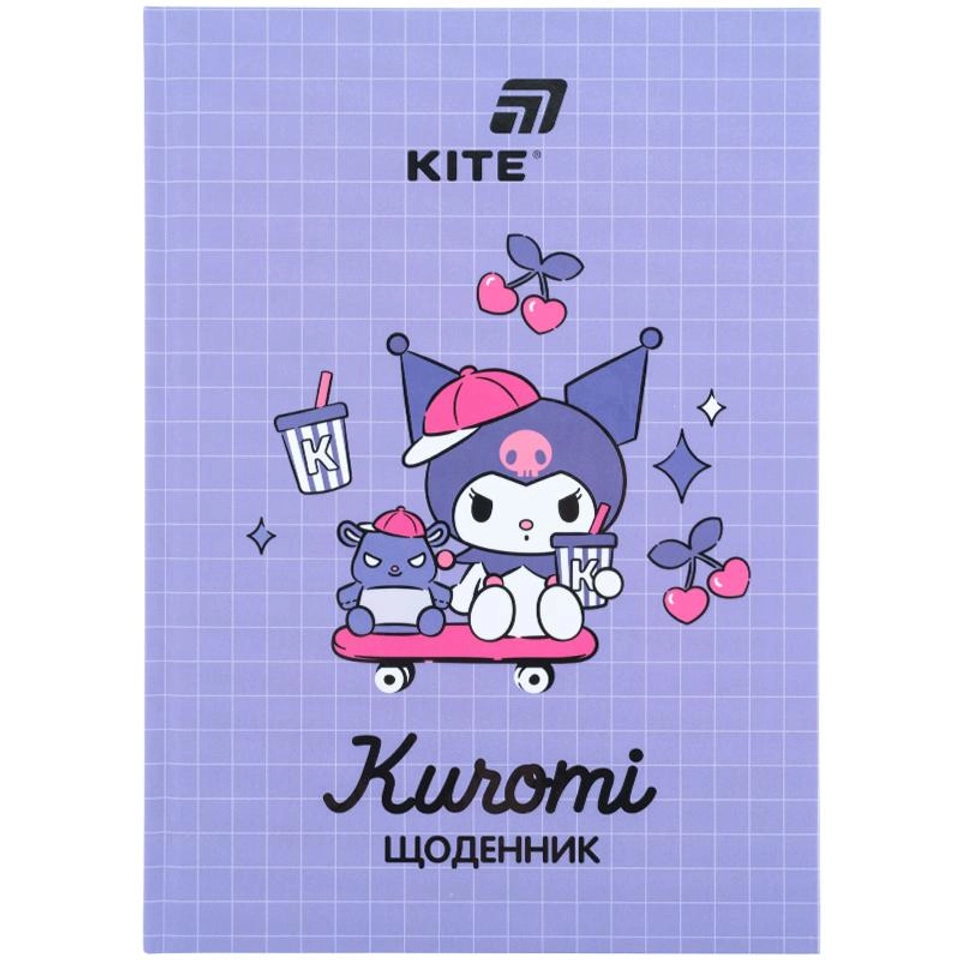 Щоденник шкільний Kite тверда обкладинка HK26-262-3 — фото 2