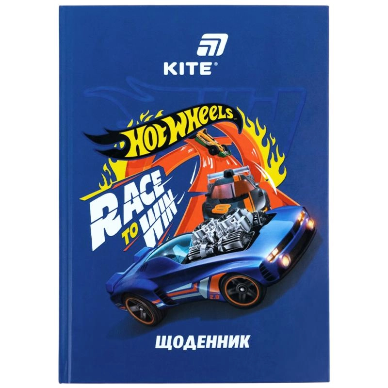 Щоденник шкільний Kite тверда обкладинка HW26-262