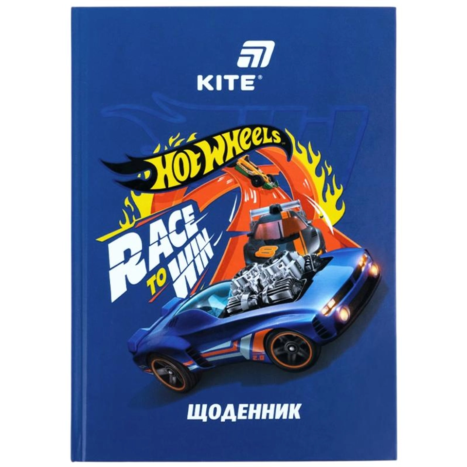 Щоденник шкільний Kite тверда обкладинка HW26-262 — фото 2