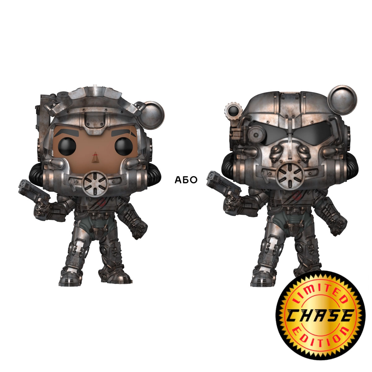 Ігрова фігурка FUNKO POP! серії Фолаут - МАКСИМУС W/CH — фото 2