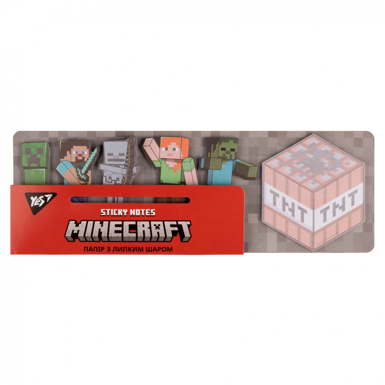 Папір з липким шаром YES Minecraft в наборі 120 аркушів 170324