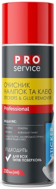 Очисник наліпок та клею PRO 200мл 25479170