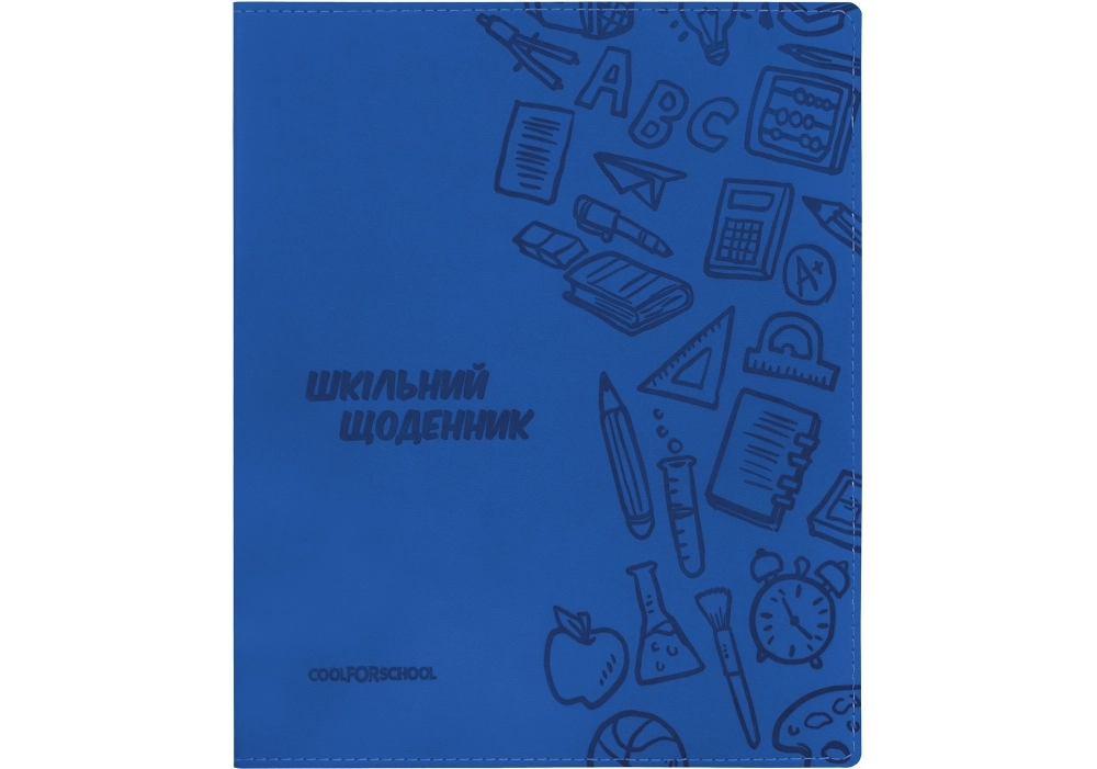 ЩОДЕННИК ШКІЛЬНИЙ 48 арк. CF29935-24 темно-синій